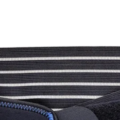 Actimove Sport Back Support 4 Stays Adjustable Double Layer Compression
