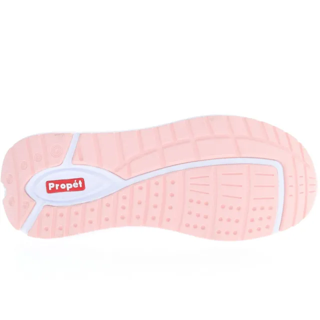 Propet Women's Ultima X Athletic Shoes