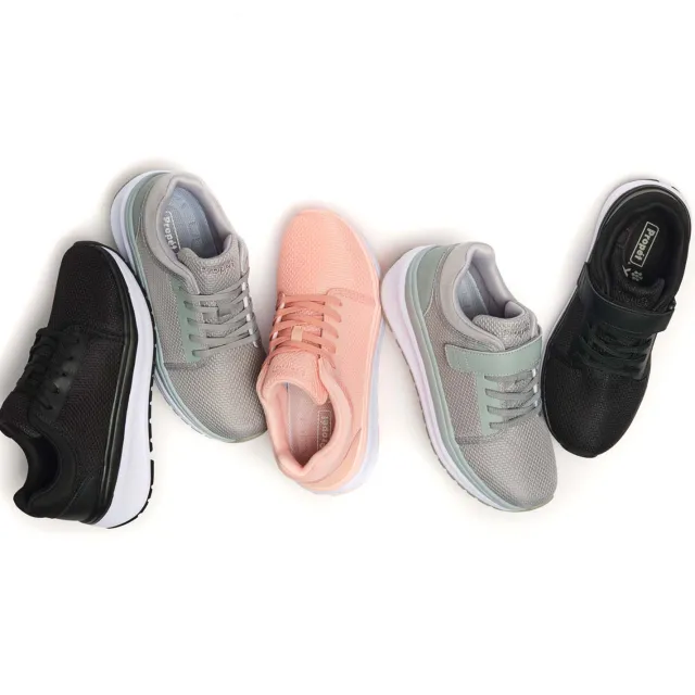 Propet Women's Ultima X Athletic Shoes