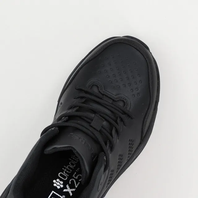 Propet Women's Ultra Leather Sneaker